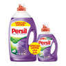 Persil Liquid Detergent Power Gel Lavender 4.8Litre + 1Litre