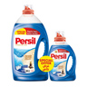 Persil Liquid Detergent Power Gel Oud 4.8Litre + 1Litre