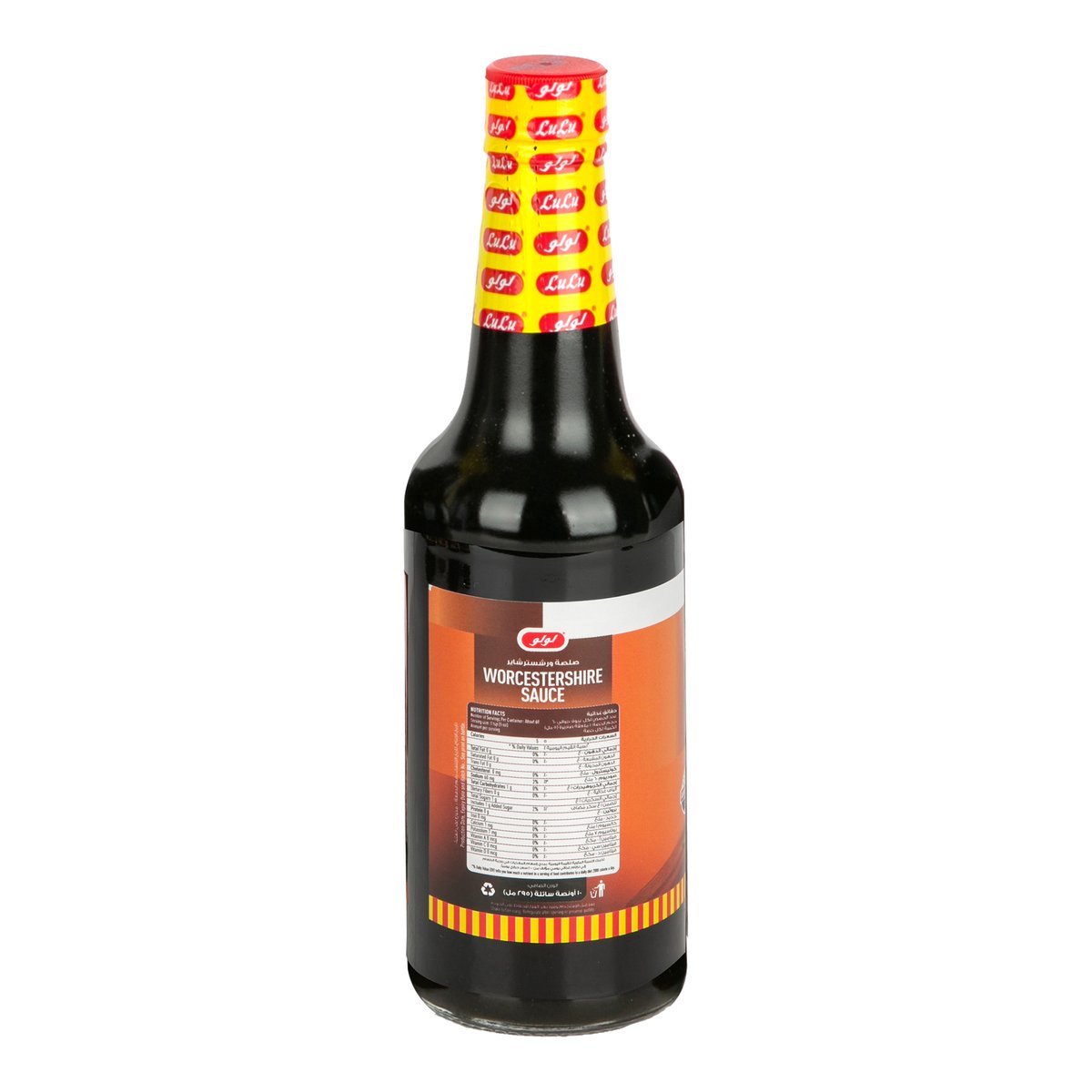 LuLu Worcestershire Sauce 295 ml