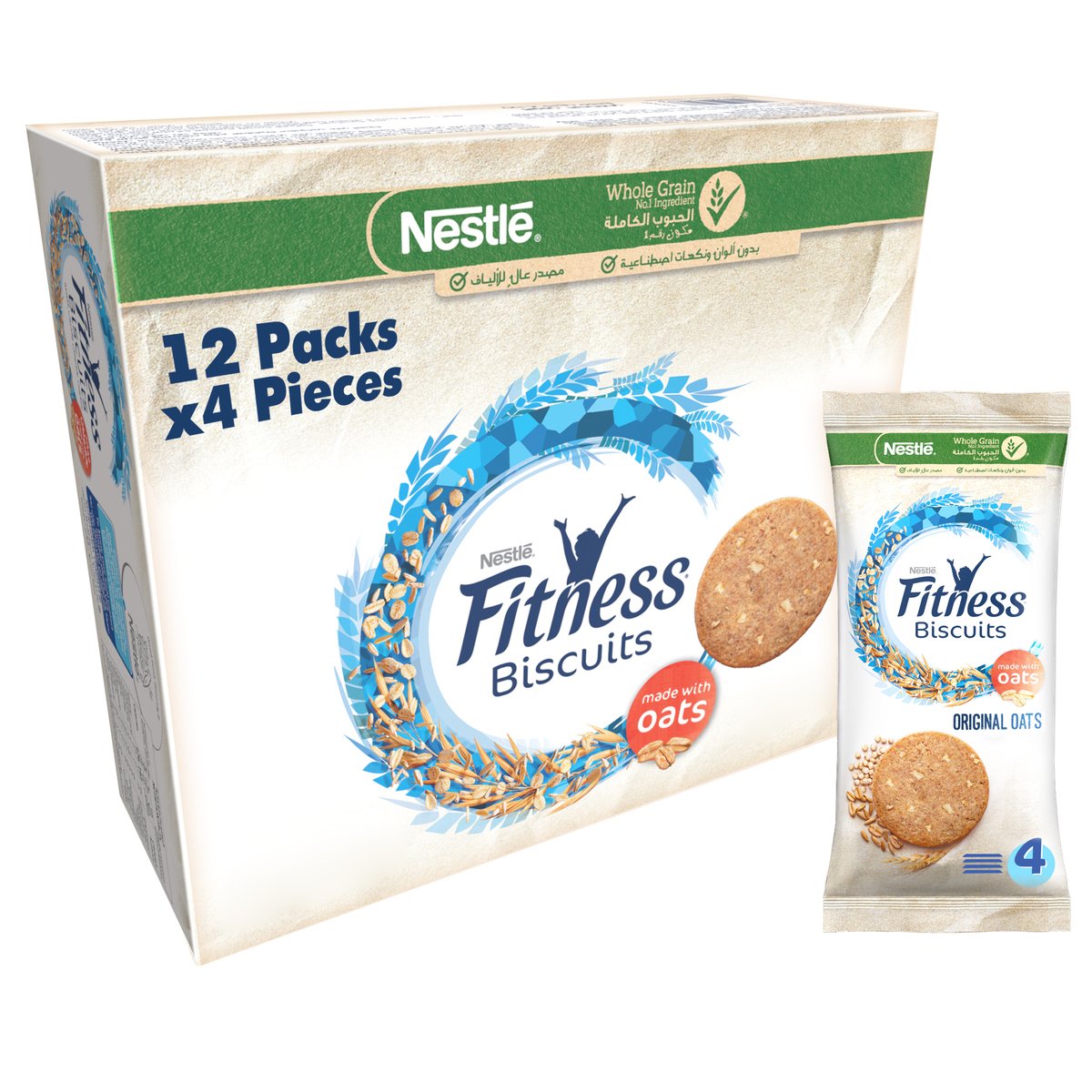 Nestle Fitness Biscuits Original 30 g