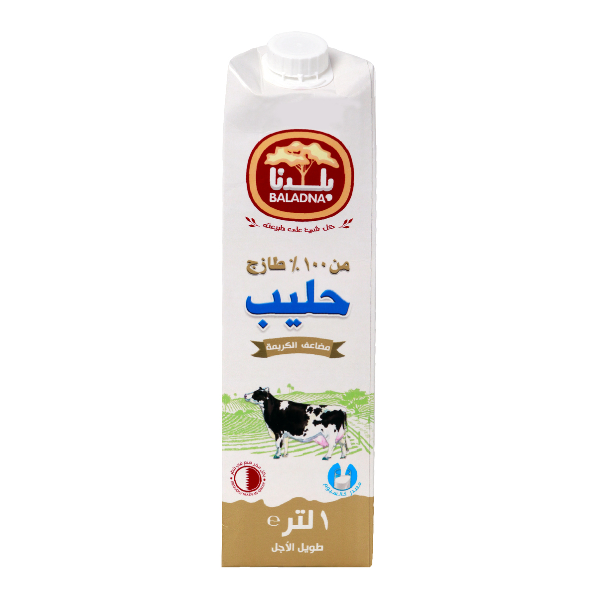 Baladna Milk Double Cream 1Litre
