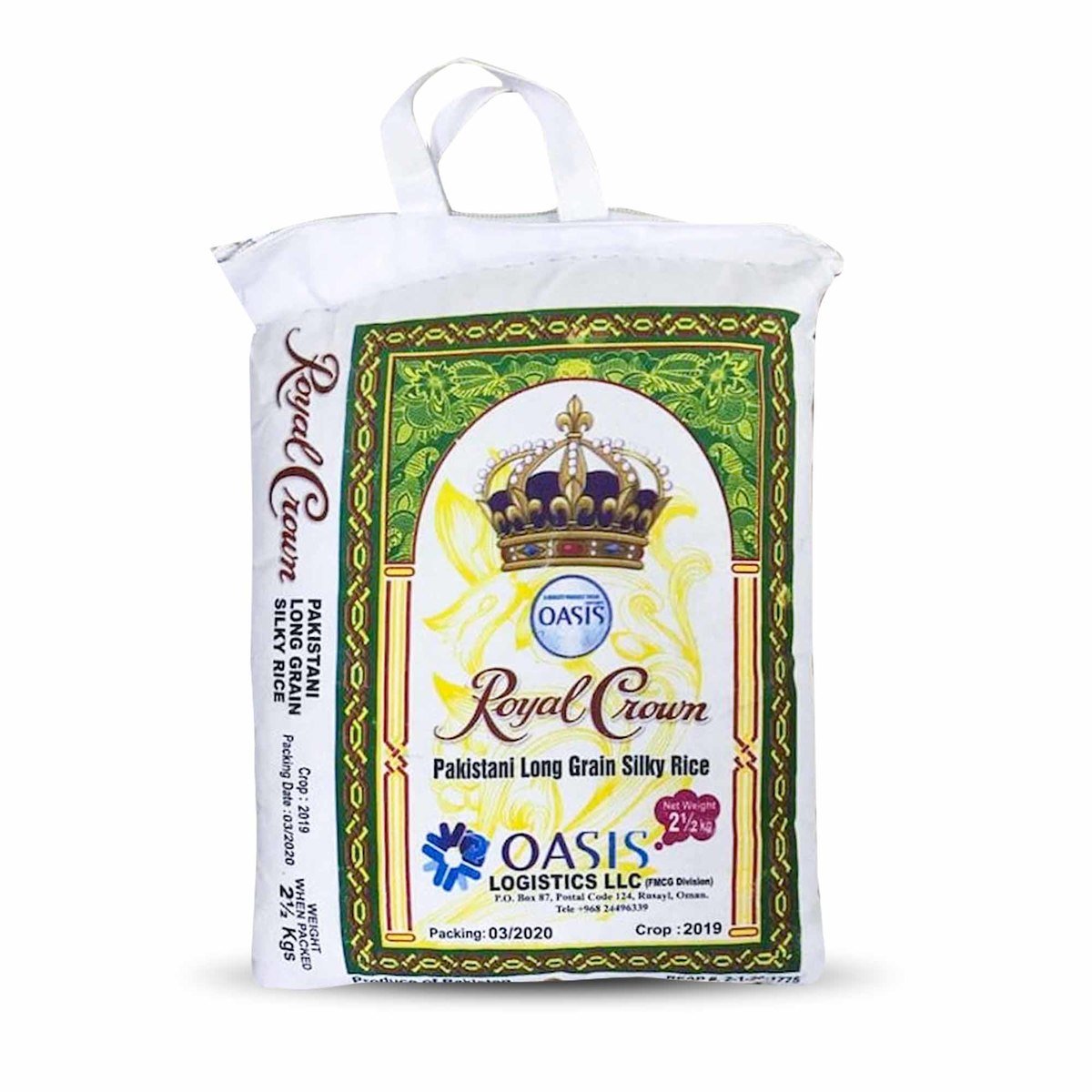 Royal Crown Pakistani  Long Grain Silky Rice 2.5kg