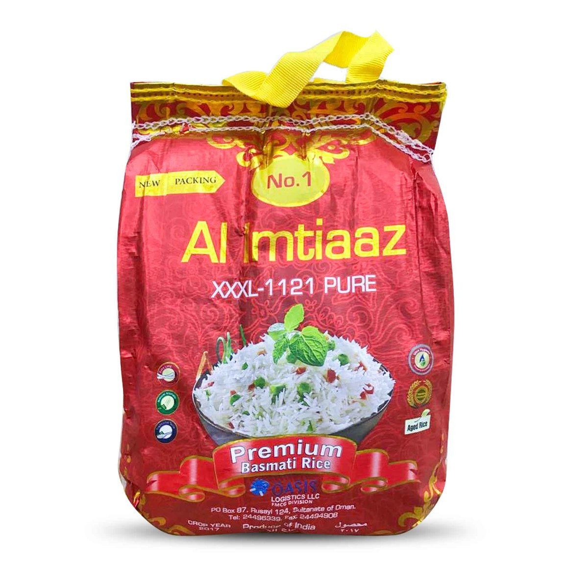 Al Imtiaz  Premium Basmati Rice1121 3kg