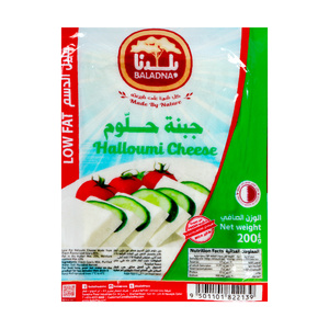 Baladna Halloumi Cheese Low Fat 200g