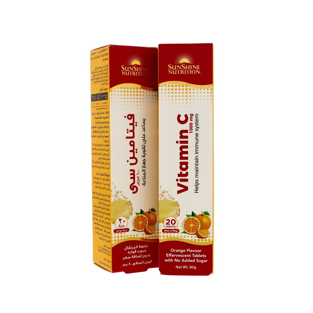 Sunshine Nutrition Vitamin-C 1000mg Orange Flavour Tablets 2 x 20 pcs
