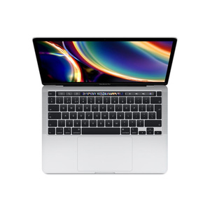 Apple MacBook Pro with Touch Bar MXK72 B/A (2020) -13.3