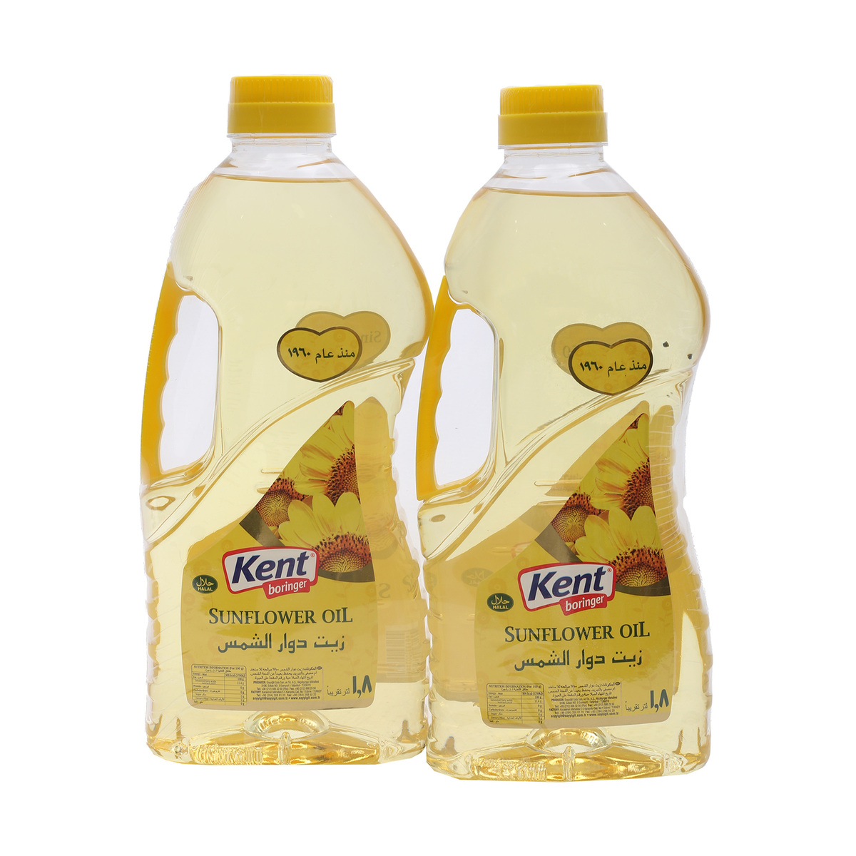 Kent Boringer Sunflower Oil Value Pack 2 x 1.8Litre
