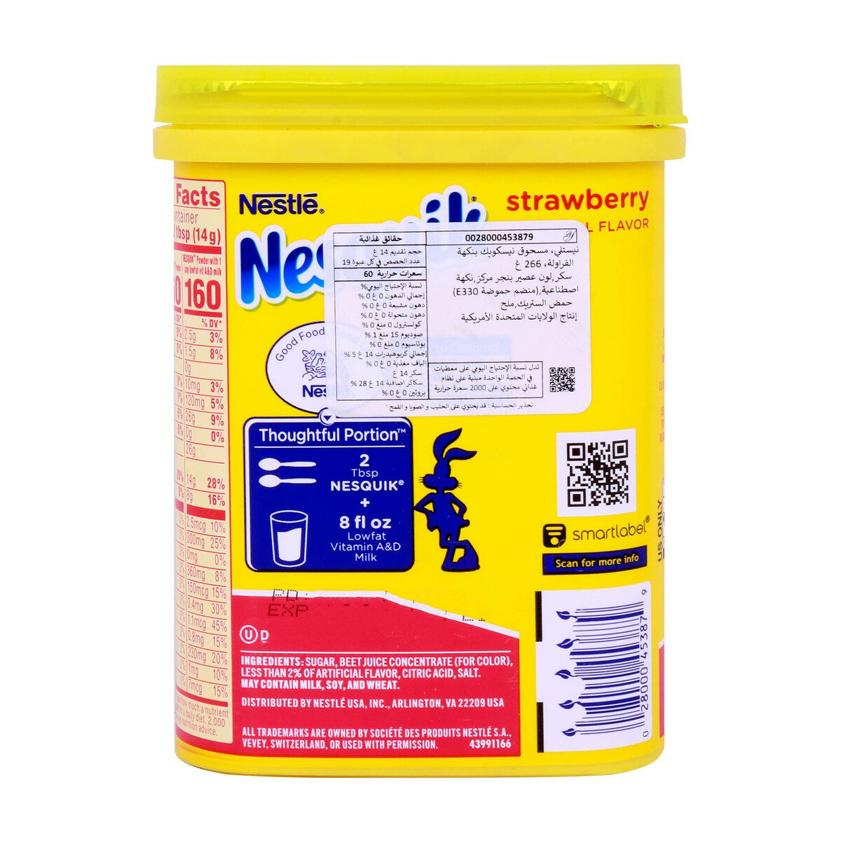 Nestle Nesquik Classic Strawberry Powder 266 g