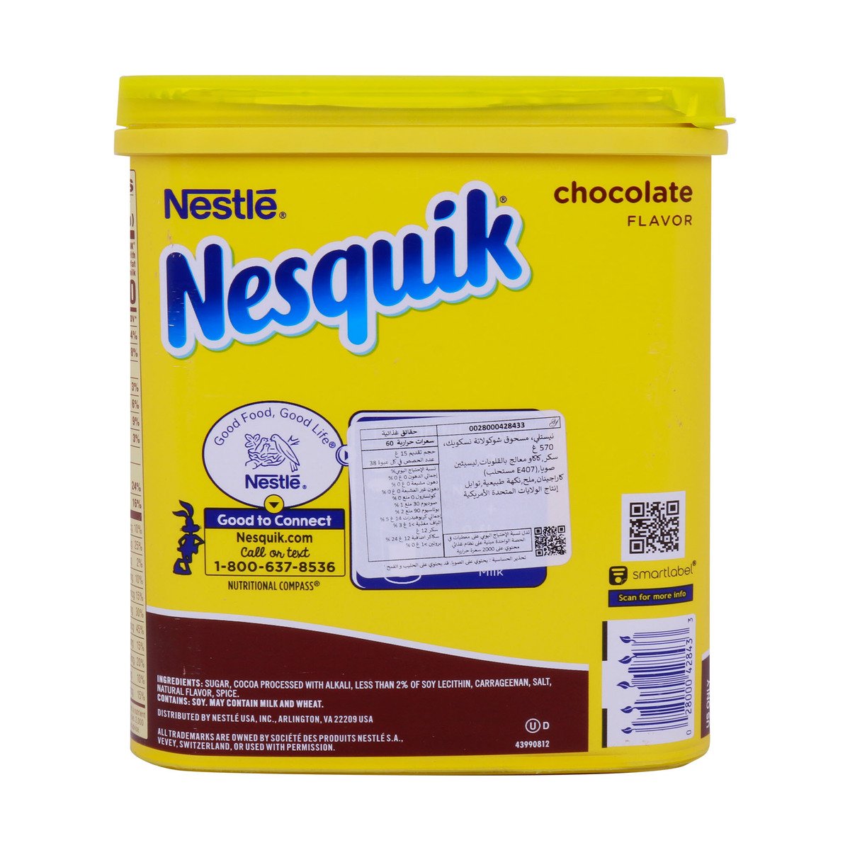 Nestle Nesquik Classic Chocolate Powder 570 g