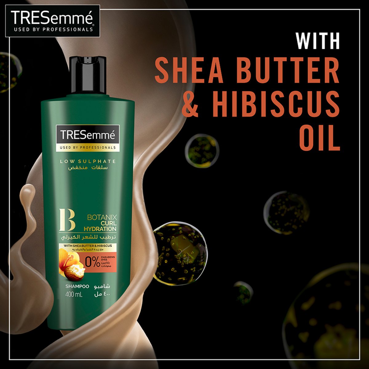 TRESemme Botanix Natural Shampoo for Curl Hydration with Shea Butter & Hibiscus 400 ml
