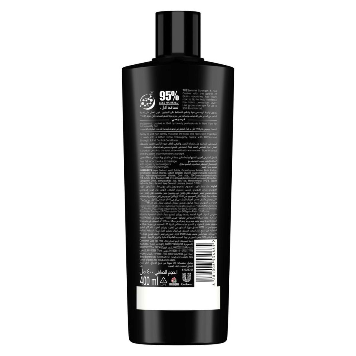 TRESemme Shampoo Strength & Fall Control 400 ml