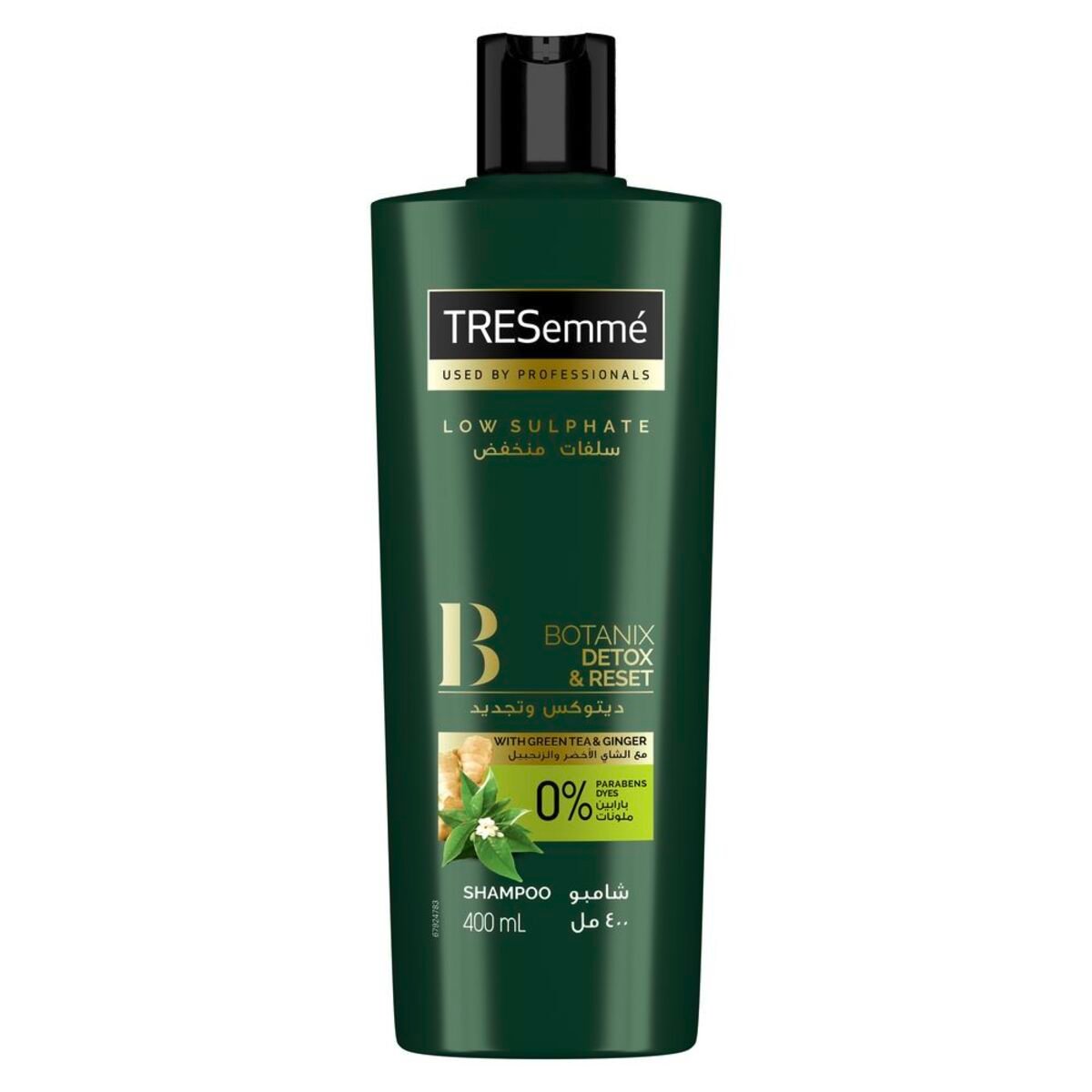TRESemme Botanix Natural Detox & Reset Shampoo with Green Tea & Ginger, 400 ml