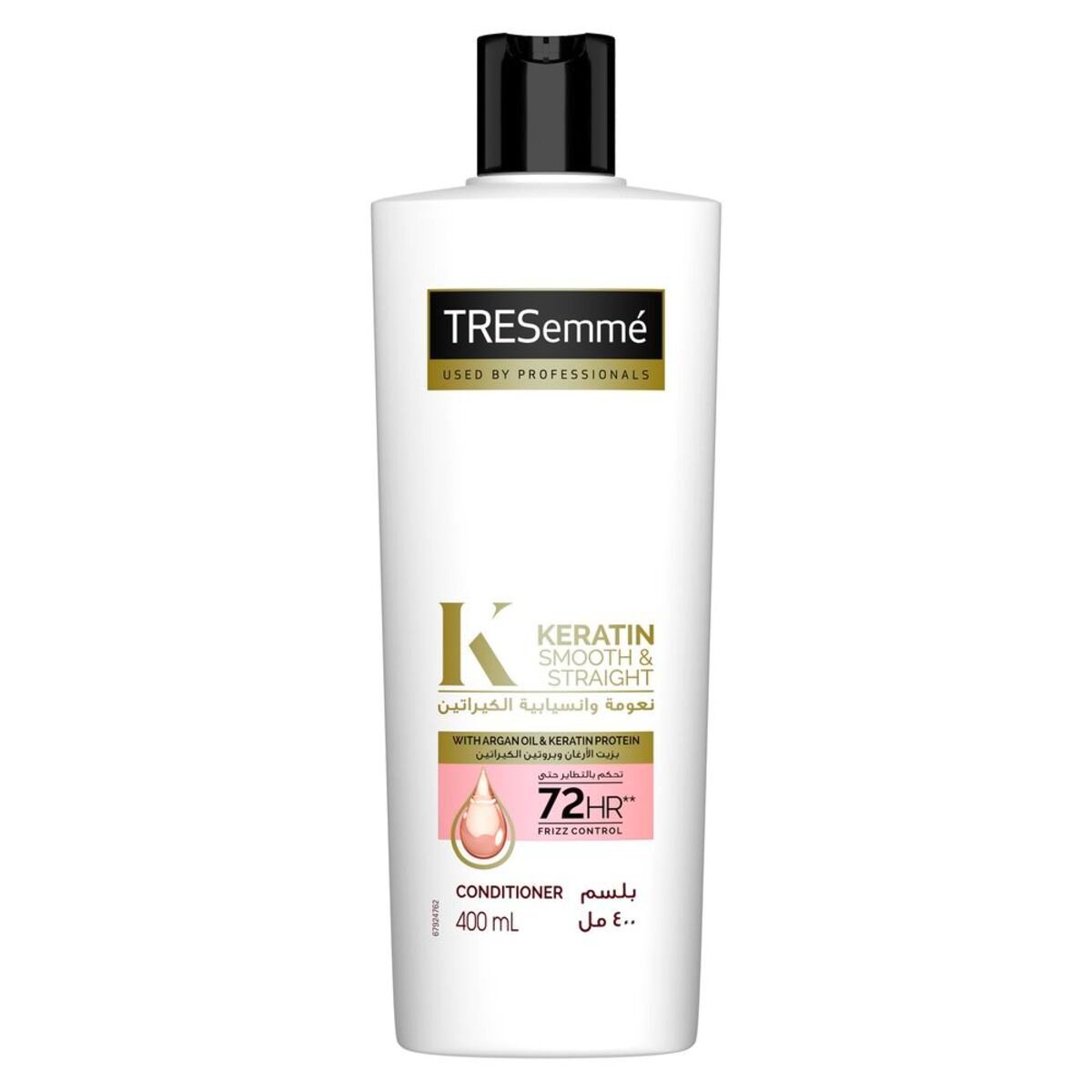 TRESemme Keratin Smooth Conditioner with Argan Oil for Dry & Frizzy Hair 400 ml