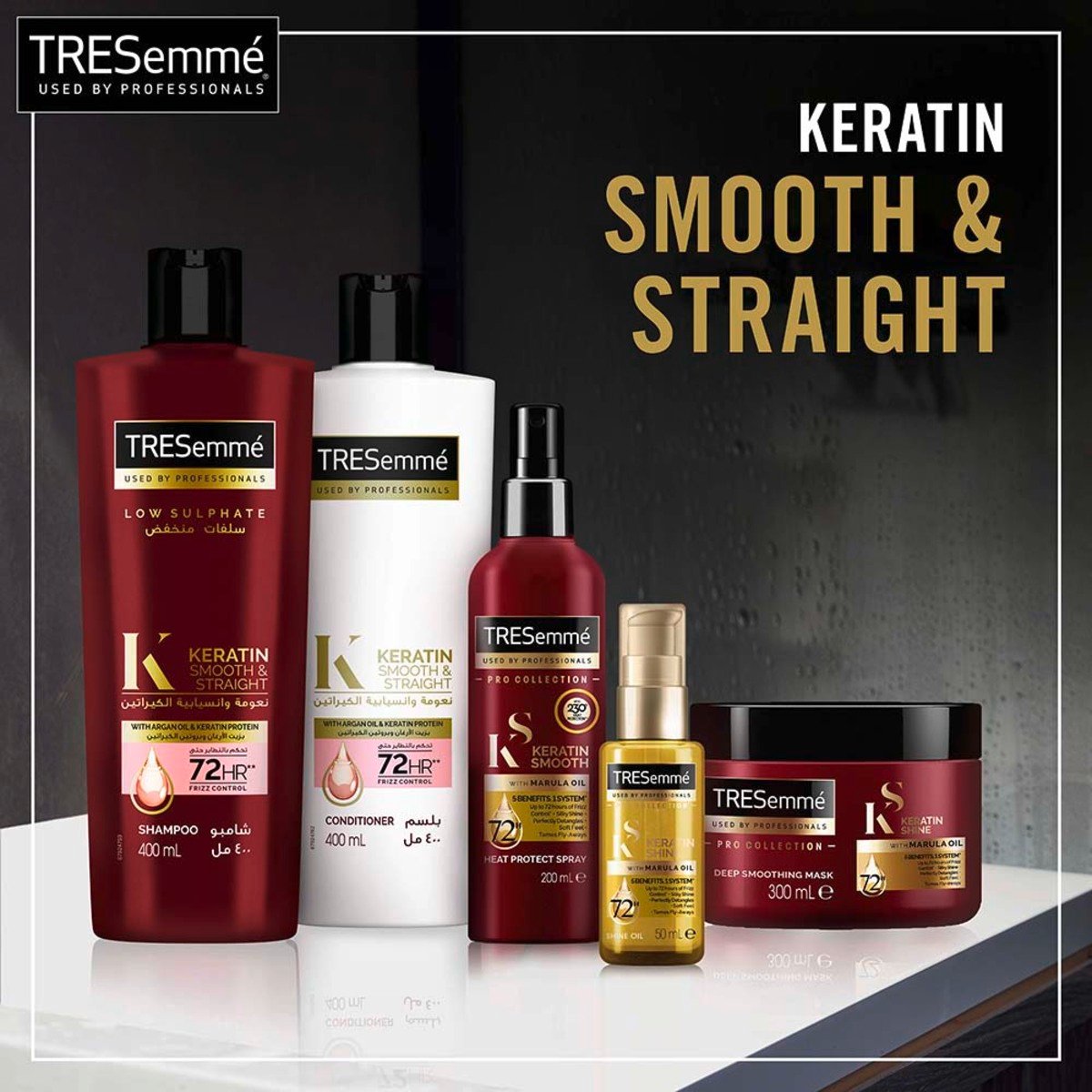 TRESemme Keratin Smooth Conditioner with Argan Oil for Dry & Frizzy Hair  400ml Online at Best Price | Conditioners | Lulu Bahrain