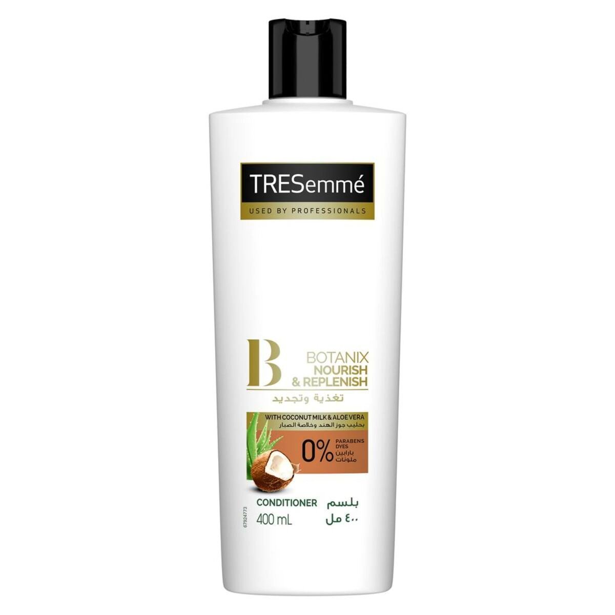 TRESemme Botanix Natural Nourish & Replenish Conditioner with Coconut Milk  & Aloe Vera for Dry Hair 400ml Online at Best Price | Conditioners | Lulu  UAE