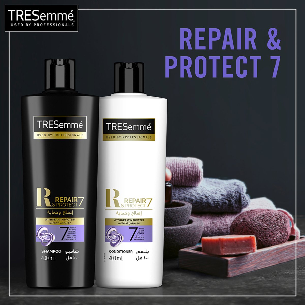 TRESemme Repair & Protect Conditioner with Biotin for Dry & Damaged Hair  400ml Online at Best Price | Conditioners | Lulu KSA