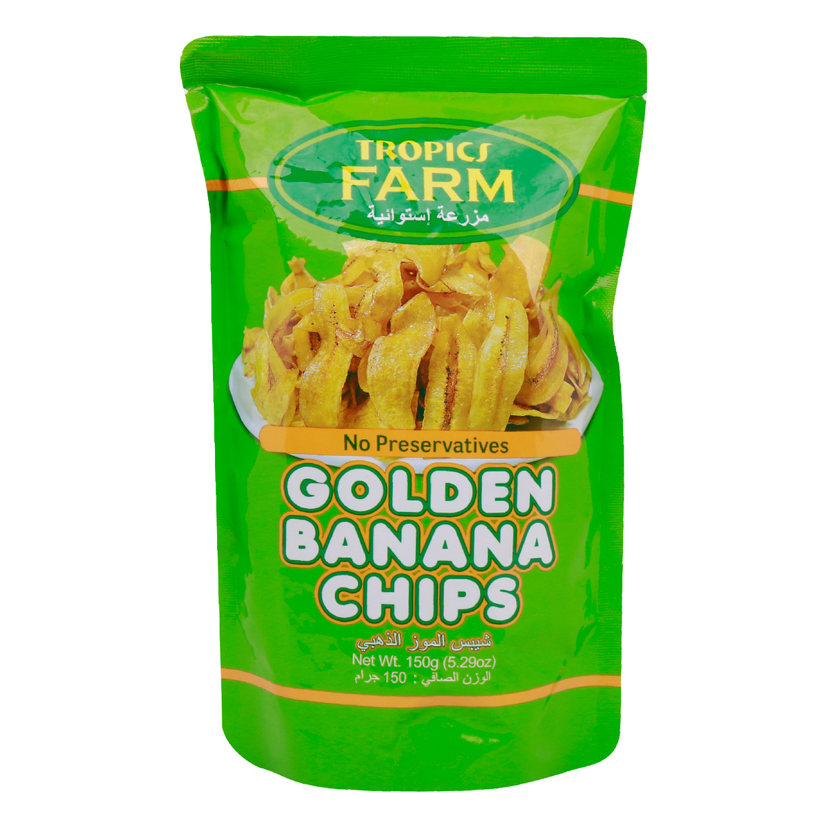 Tropics Golden Banana Chips 150 g