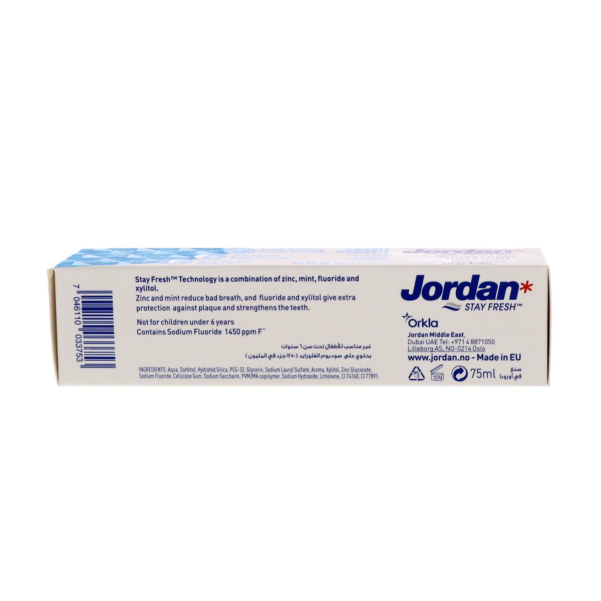 Jordan Fresh Breath Tooth Paste Mint 2 x 75 ml