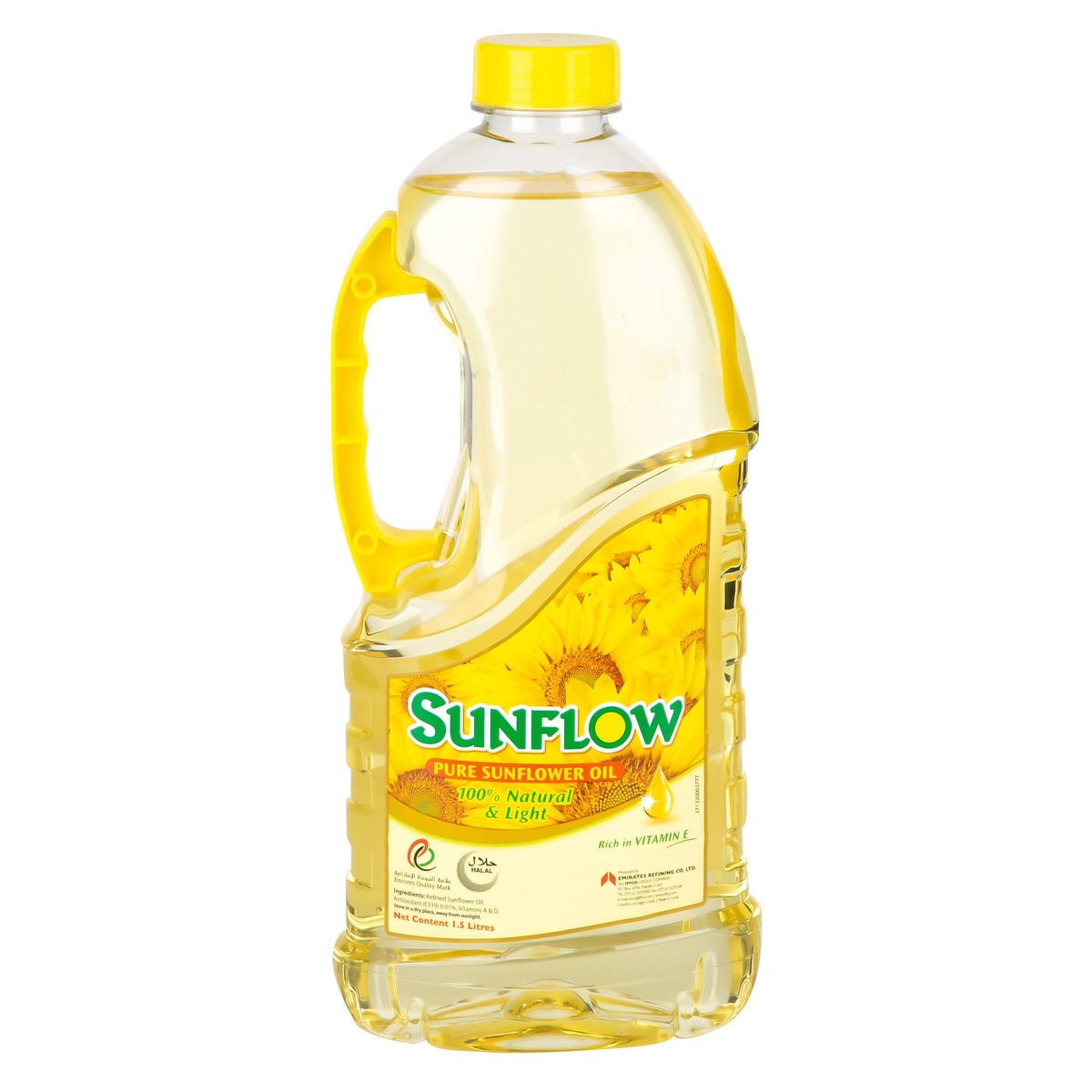 اشتري قم بشراء صن فلو زيت دوار الشمس 1.5 لتر Online at Best Price من الموقع - من لولو هايبر ماركت Sunflower Oil في السعودية
