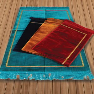 Homewell Prayer Mat Assorted Colors Size: W70 x L110cm