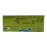 Dilmah Pure Green Tea Value Pack 3 x 20 Teabags