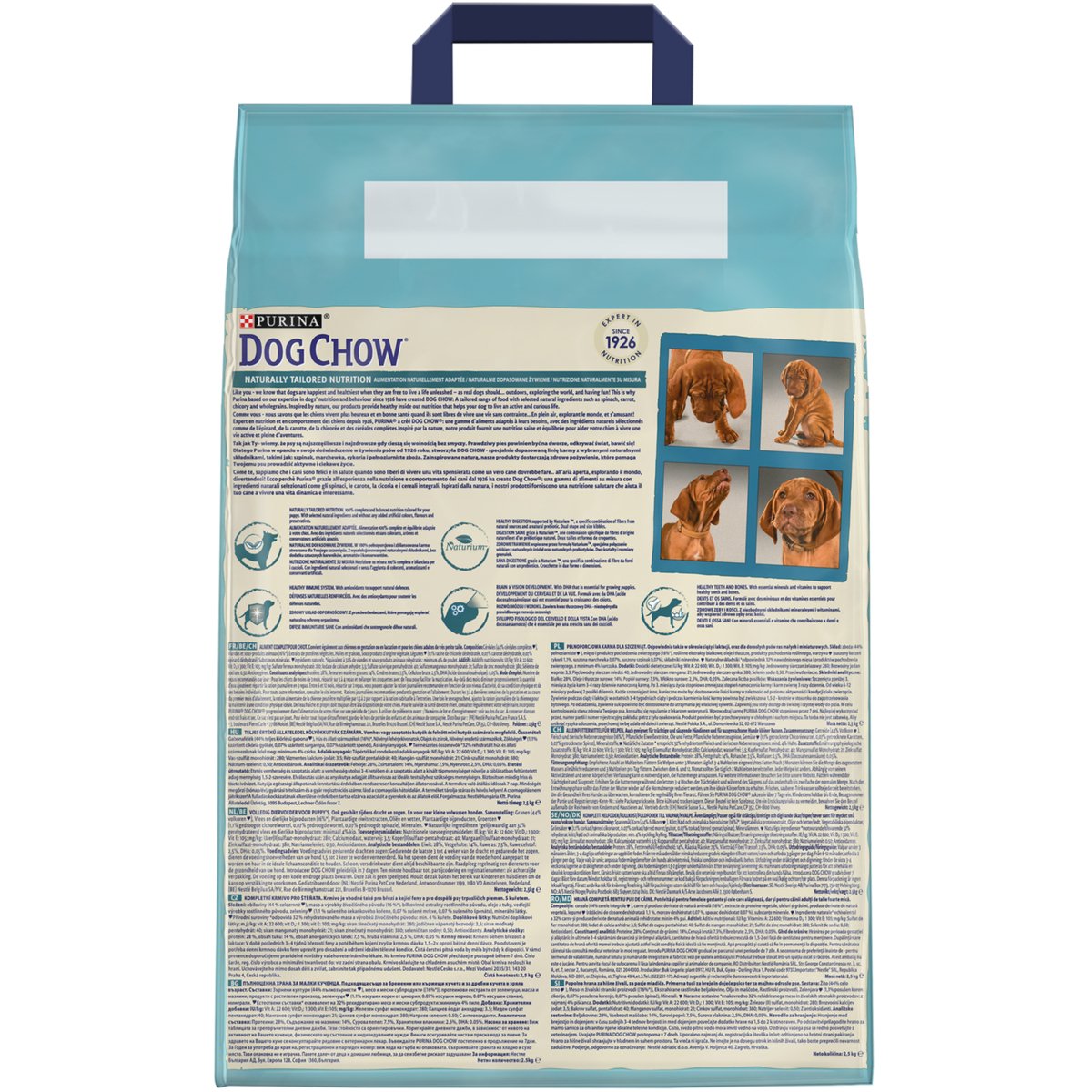 Purina Dog Chow Puppy With Chicken 2.5 kg