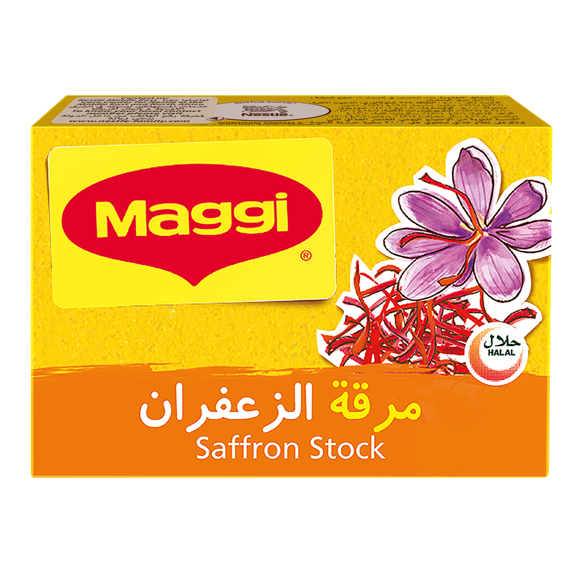 Maggi Saffron Stock Cube 24 x 20g