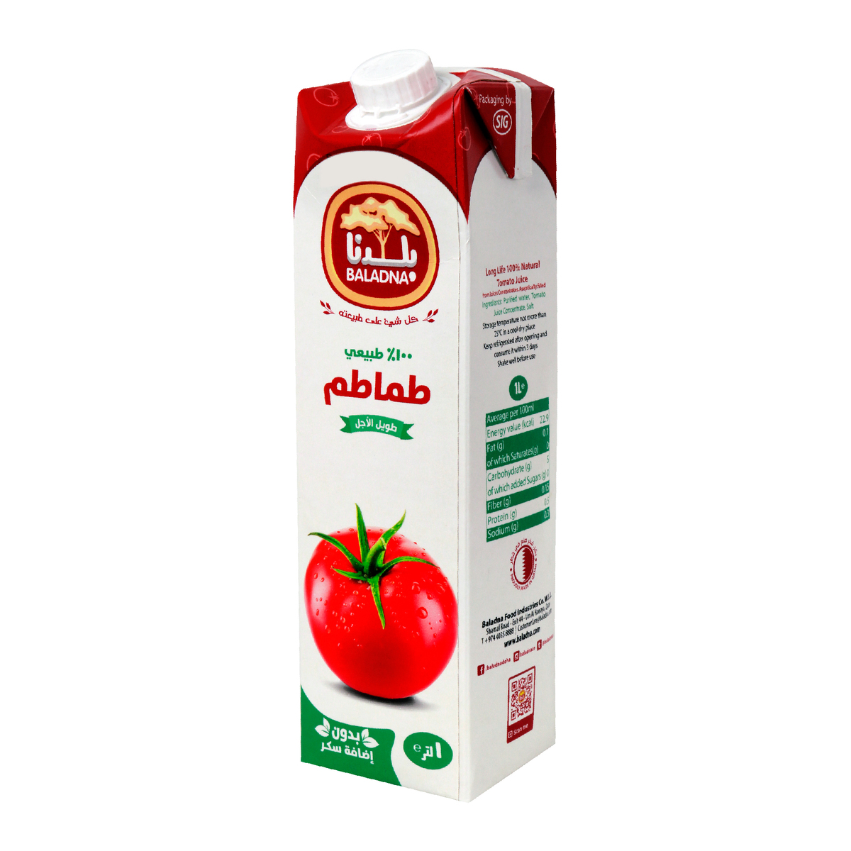 Baladna Tomato Juice 1Litre