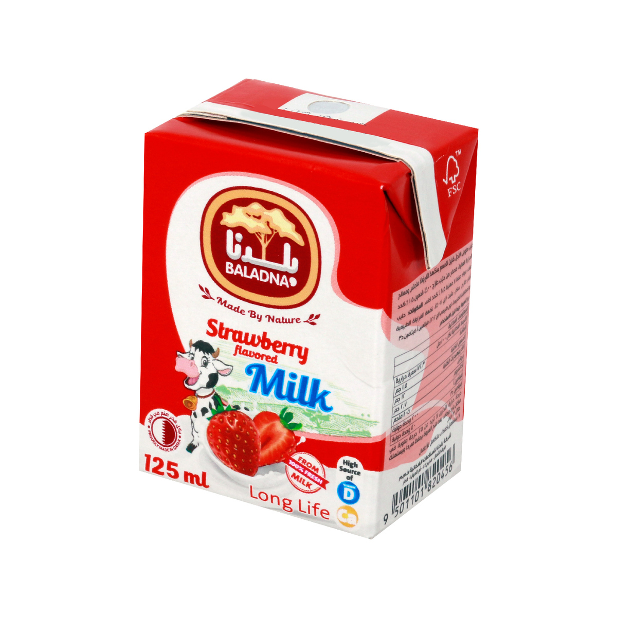 Baladna UHT Flavored Milk Strawberry 125ml