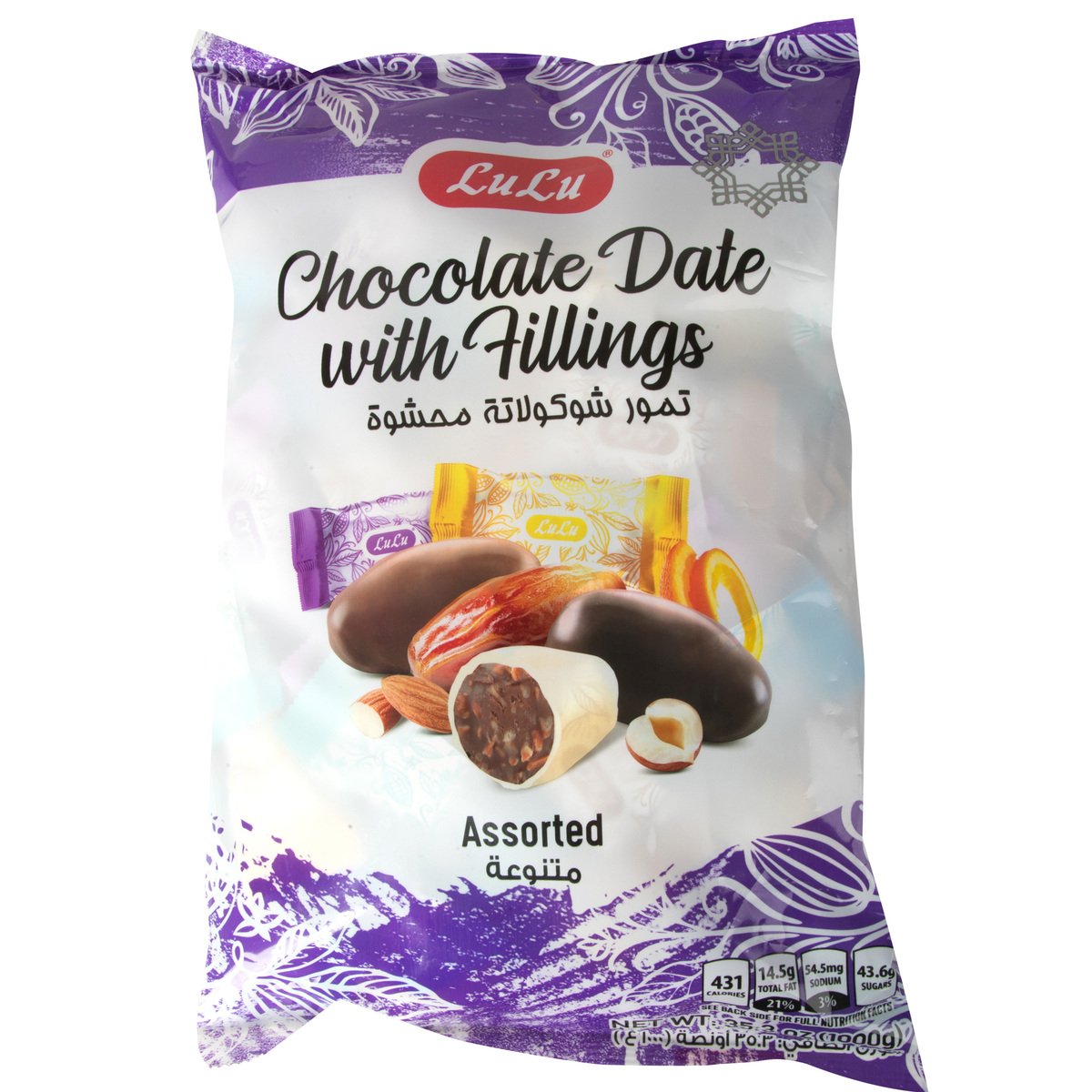 LuLu Assorted Chocolate Dates with Fillings 1 kg