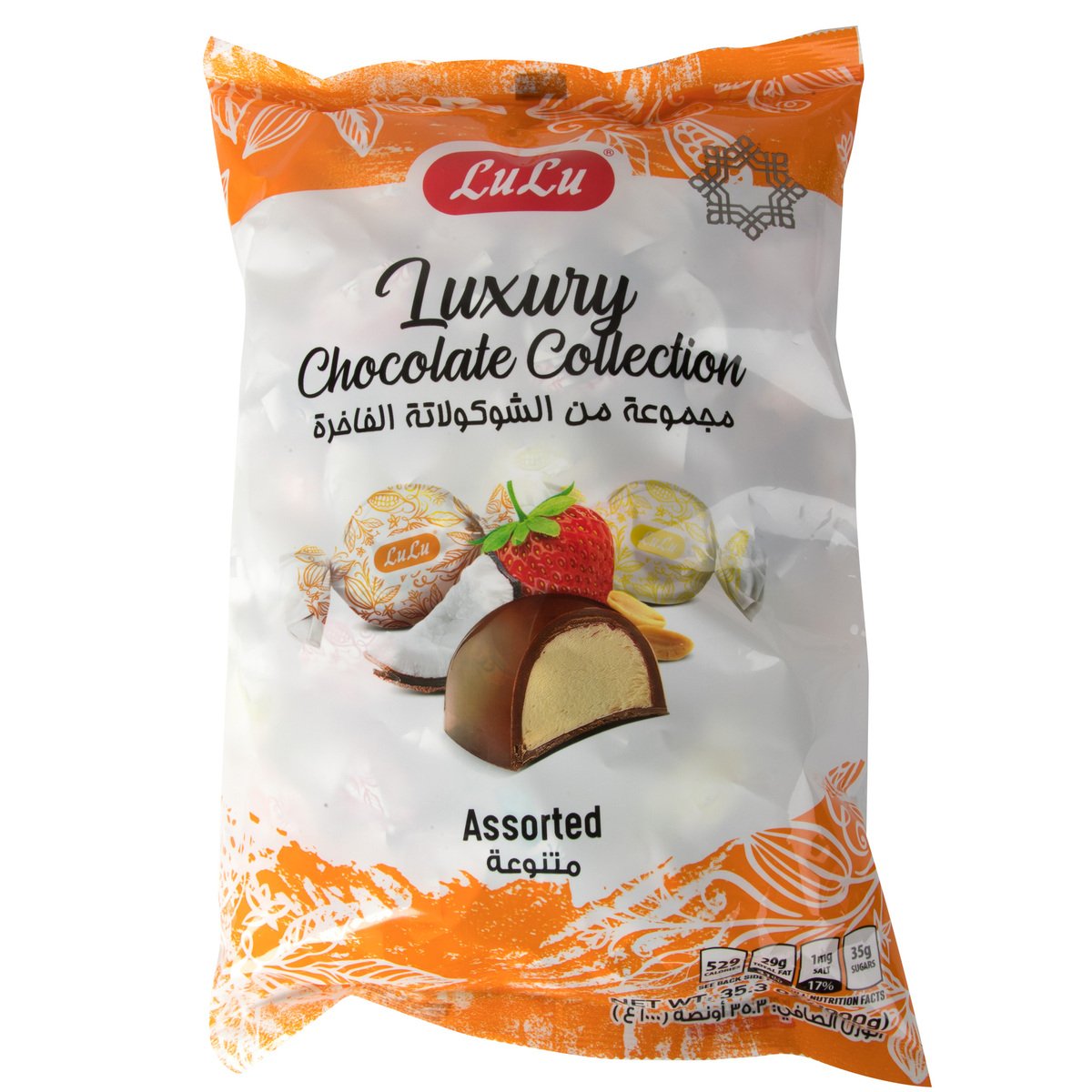 Lulu Assorted Premium Chocolate Collection 1 kg