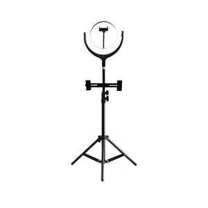 Trands Video Photography Ring Light Stand F-539B