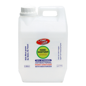 Home Mate Hand Sanitizer Anti Bacterial 2.35 Litres