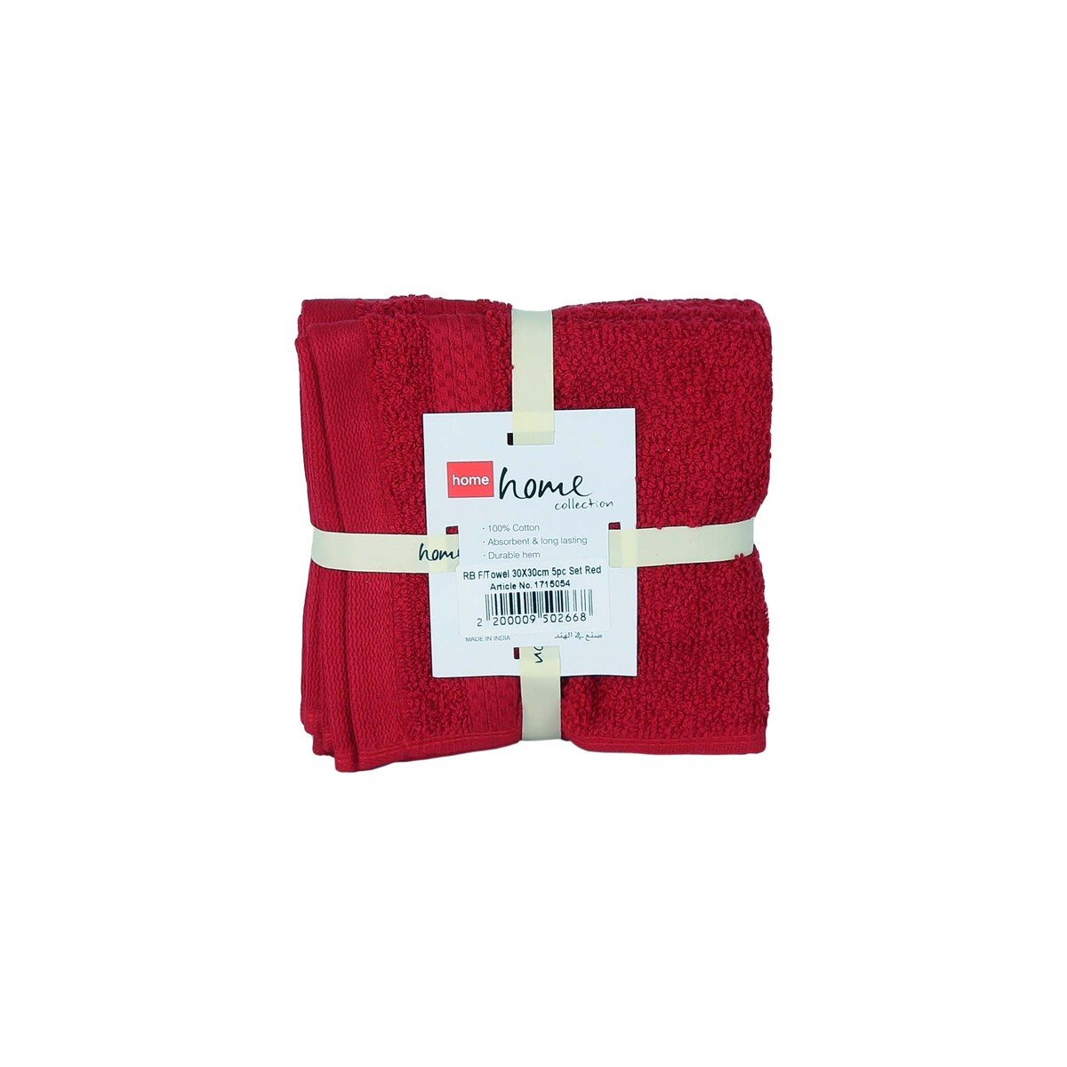 Red Berry Face Towel 5pcs Set RedSize: W30 x L30cm