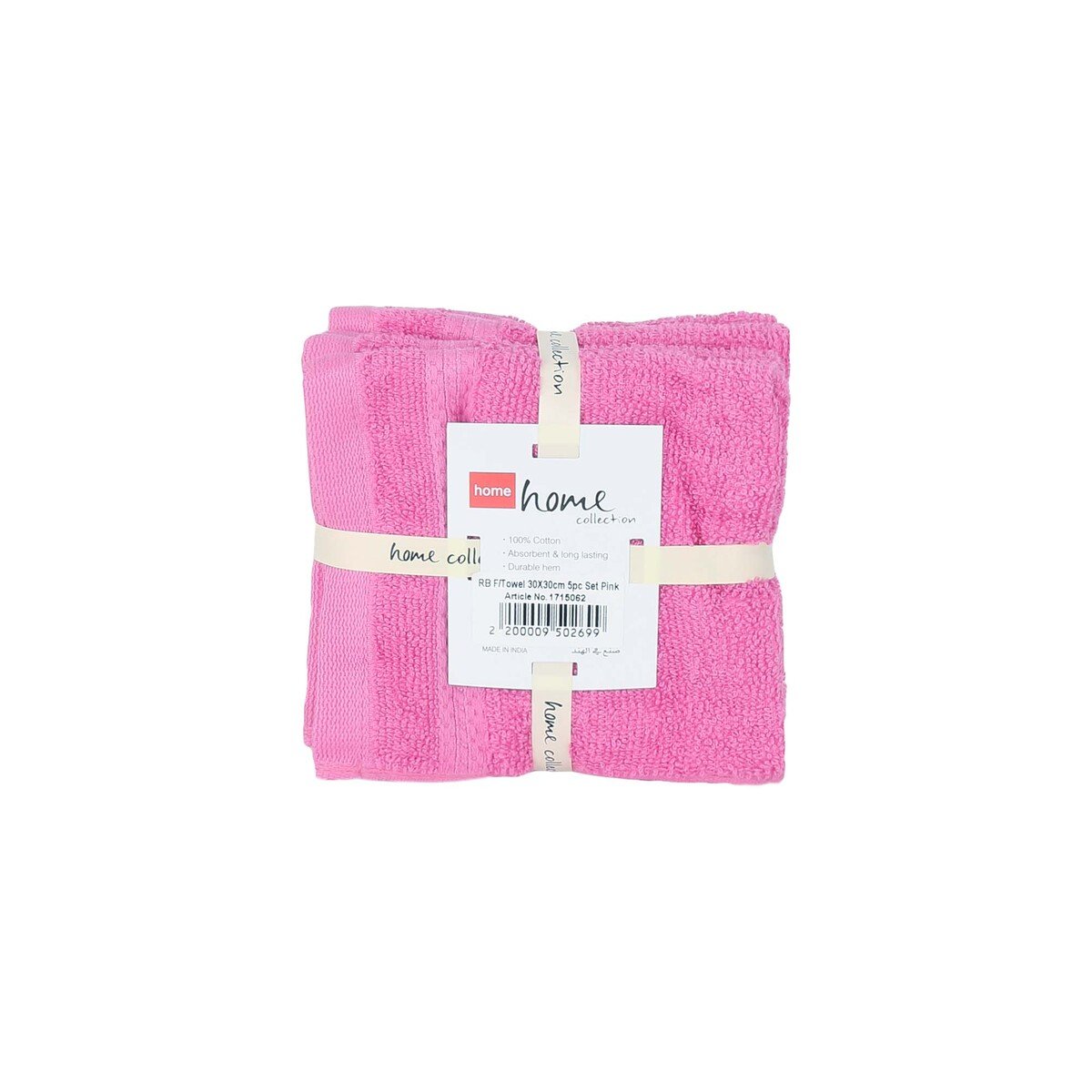 Red Berry Face Towel 5pcs Set PinkSize: W30 x L30cm