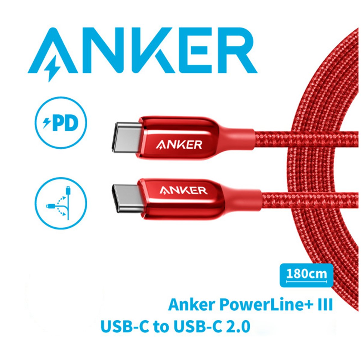 Anker PowerLine+ III USB-C to USB-C Cable A8862H91 Red 0.9mtr
