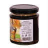 Bulgarian Organic Forest Honey 225g