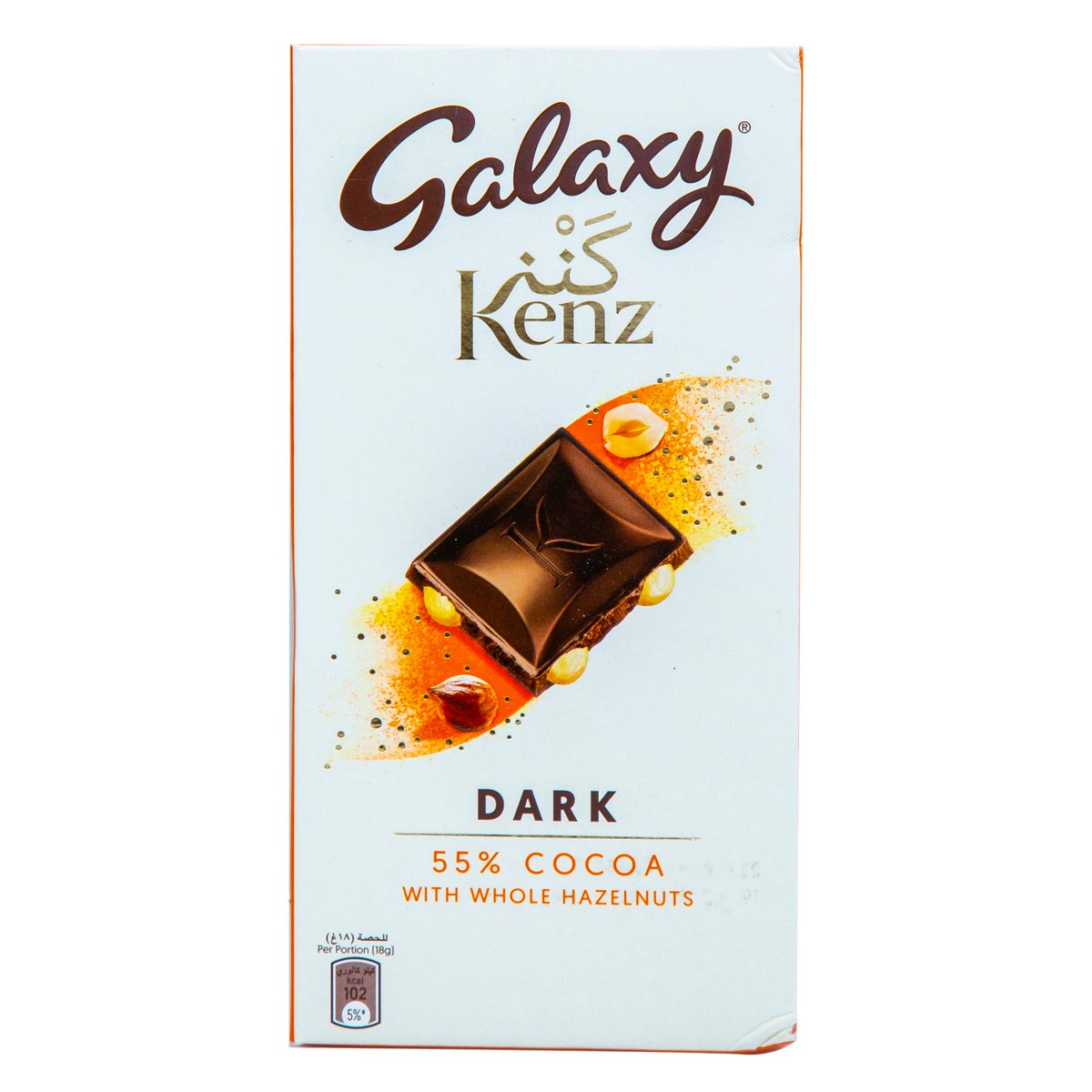 Galaxy Kenz Dark Chocolate 55% Cocoa With Whole Hazelnut 90g