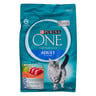 Purina One Cat Food Tuna For Adult Cat 1+ Years 1.5kg
