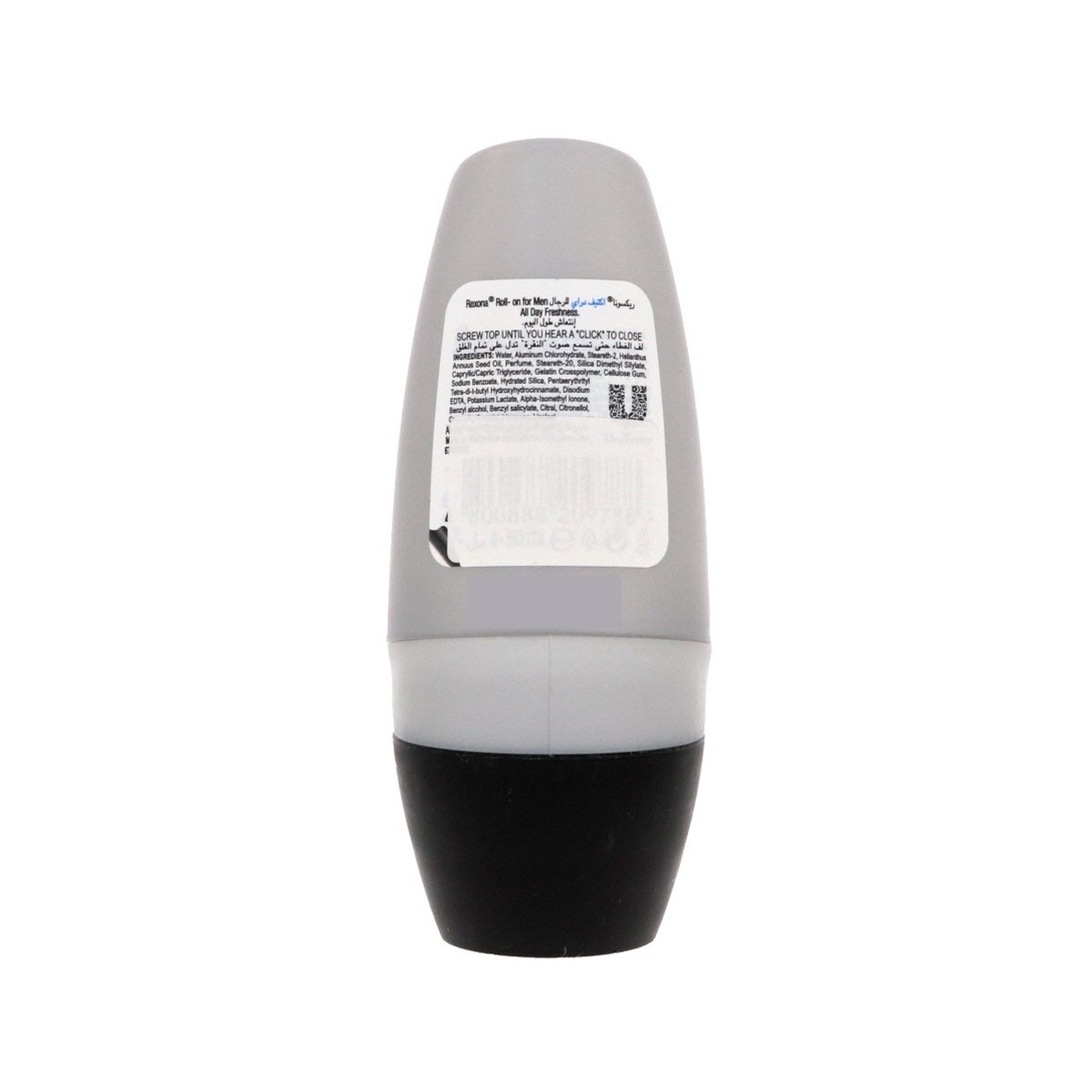 Rexona Men Anti-Perspirant Deodorant Roll On Active Dry 2 x 50 ml