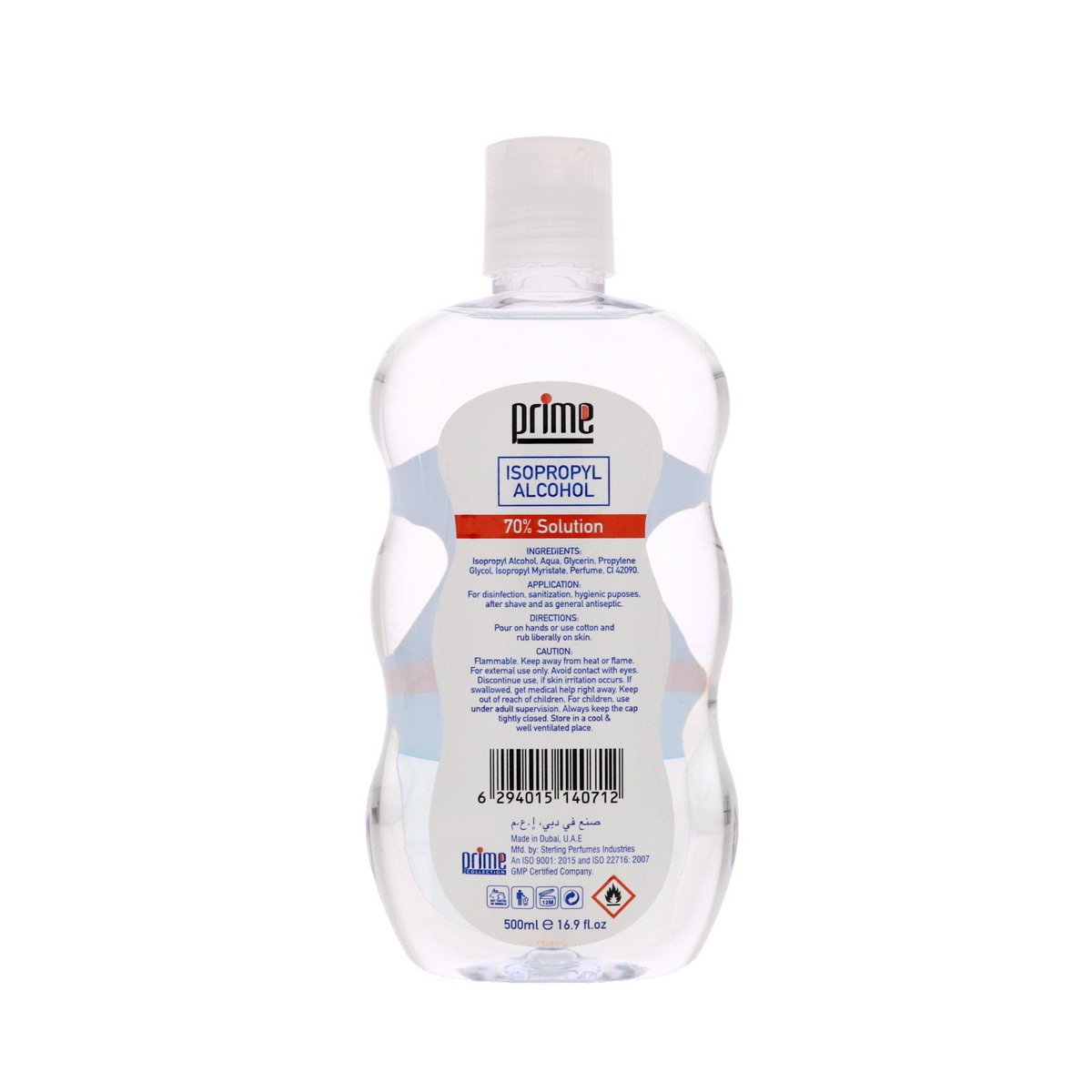Prime Antiseptic Disinfectant With Moisturizer 500 ml