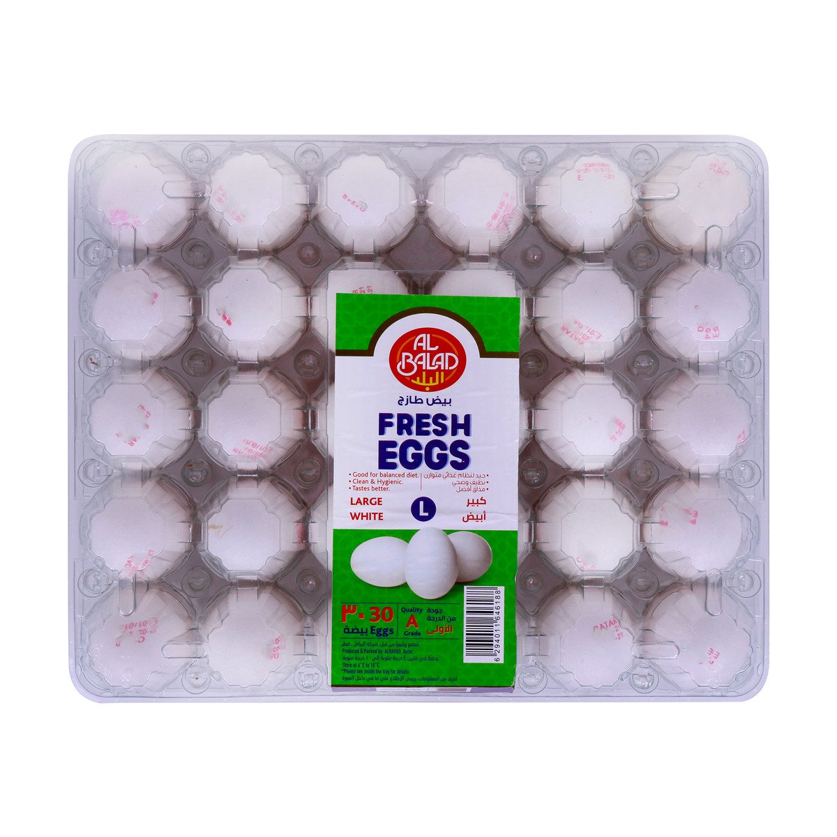 Al Balad White Eggs Large 30pcs
