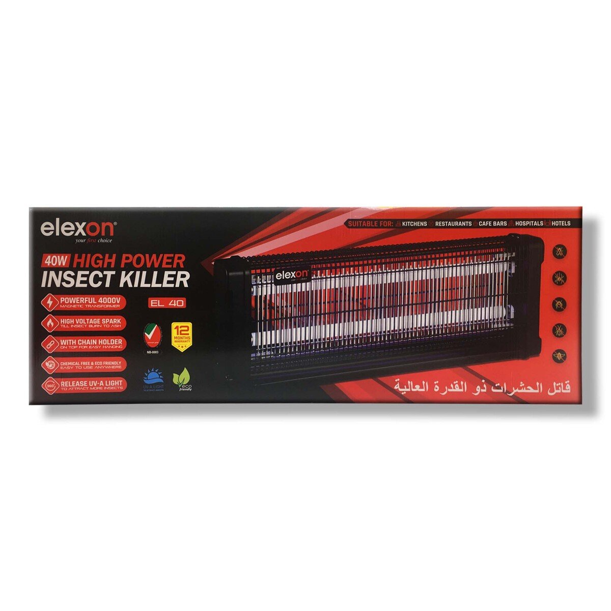 Elexon High Power Insect Killer EL-40 40W