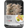 Asmak Fresh Shrimps Skewers 300 g