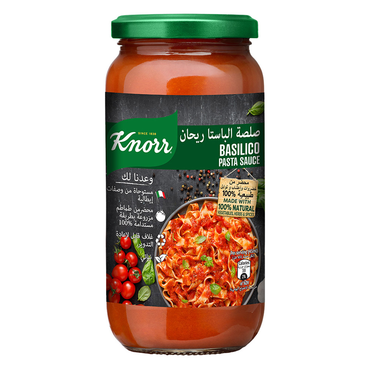 Knorr Basilico Pasta Sauce 340 g