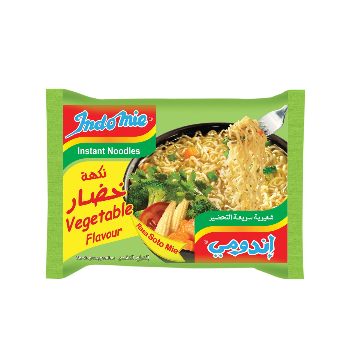 Indomie Instant Noodles Vegetable Flavour 5 x 75 g