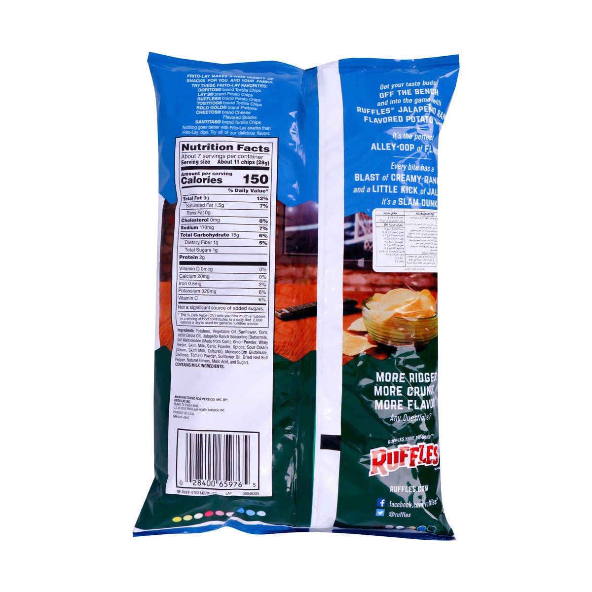 Ruffles Potato Chips Jalapeno Ranch 184.2 g