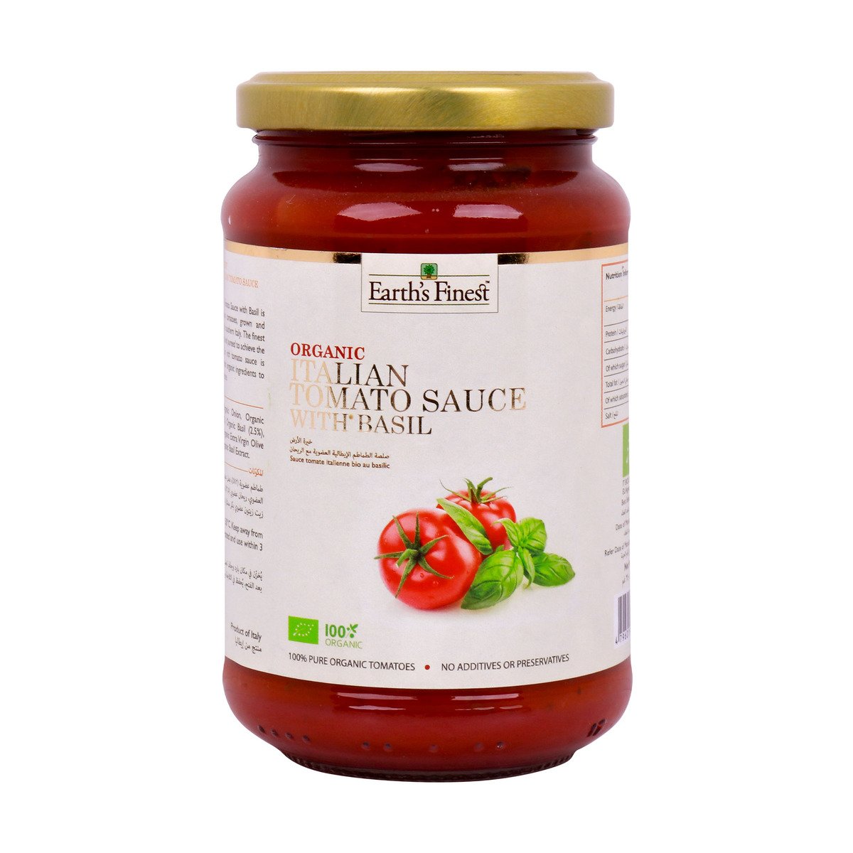 Earth's Finest Organic Italian Classic Tomato Sauce with Basil 340g