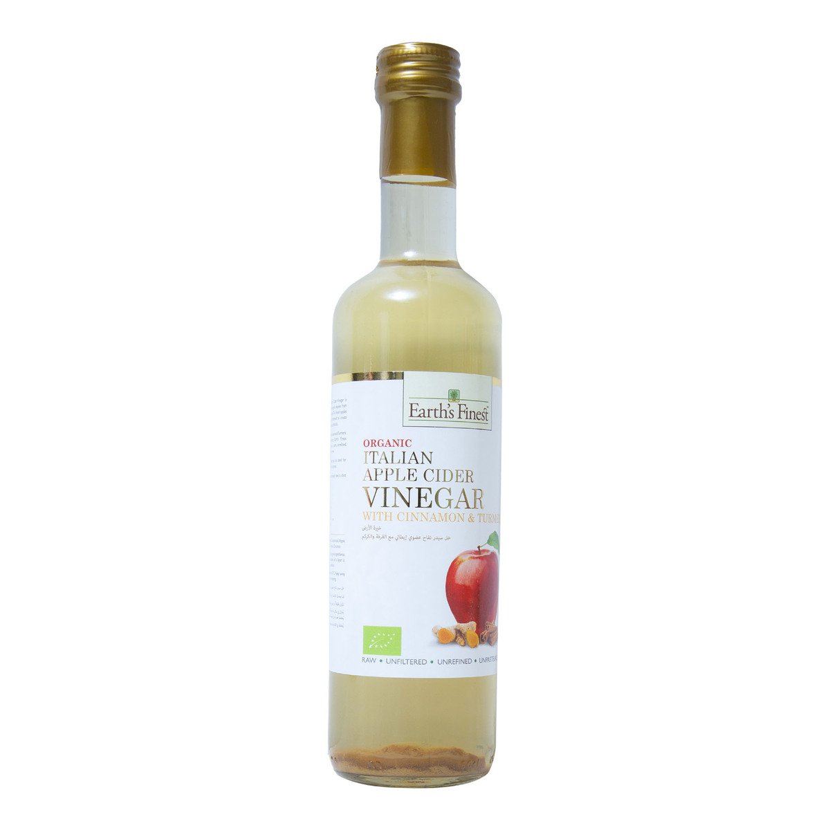Buy Earths Finest Organic Italian Apple Cider Vinegar With Cinnamon & Turmeric 500ml Online at Best Price | Organic Food | Lulu UAE in UAE