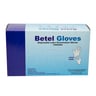 Betel Disposable Latex Examination Gloves Powdered Small 100pcs
